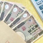 副業月5万円